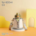 Pikkukuva 1 / 9: 1 kpl vesipullon cover tyhjiökupin suojus 600ML-03 FOR for 600ml-03