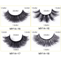 Miniatyrbilde 3 av 10: Falske øyevipper Faux Mink-vipper MY14-18 MY14-18 MY14-18