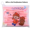 Pikkukuva 5 / 10: 20 kpl geelikynät Neutraali kynämerkkikynä Random Pattern