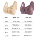 Pikkukuva 2 / 10: Stylist-rintaliivit Floral Wireless BEIGE 36/80 36/80 Beige 36/80-36/80