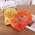 Pikkukuva 7 / 10: Lasten mesh Cap hatut KELTAINEN yellow