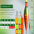 Miniatyrbilde 6 av 10: Rock Fishing flyter Smart Fishing Floats AAP-15 AAP-15 AAP-15