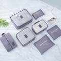 Miniatyrbilde 6 av 10: Reiseoppbevaringsposer 7 stk Sett GRÅ 7 STK 7 STK Grey 7 Pcs-7 Pcs