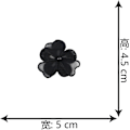 Miniatyrbillede 7 af 10: 12 stk Blomsterblondebroderede patches Sort 3D-blomster Sy på