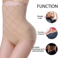 Pikkukuva 4 / 10: Naisten pikkuhousut Naisten vatsanhallintashortsit BEIGE 4 4 Beige 4-4