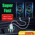 Miniatyrbilde 3 av 8: Billader ladeadapter USB-adapter