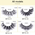 Miniatyrbilde 2 av 10: Falske øyevipper Faux Mink-vipper MY14-15 MY14-15 MY14-15