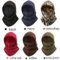 Miniatyrbilde 7 av 10: Balaclava vinterlue ARMY GREEN army green