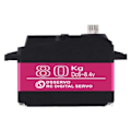 Miniatyrbilde 4 av 10: Digital servo servomotor DS5160-180 DS5160-180 DS5160-180
