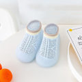 Pikkukuva 1 / 10: Baby ensimmäiset kengät vastasyntyneiden toddler kengät SININEN 23 Blue 23