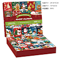 Miniatyrbillede 5 af 5: Julekalender med 24 dages nedtælling Gaveæske Kalender Blind Box