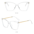 Miniatyrbillede 8 af 10: Anti-Blue Light Briller Overdimensionerede briller SORT LEOPARD Black leopard print