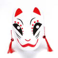 Miniatyrbillede 6 af 9: Rævemasker Kattemaske TYPE B TYPE B Type B
