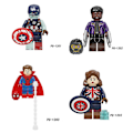 Miniatyrbild 4 av 10: Action Figurer Block PG1195 PG1195 PG1195