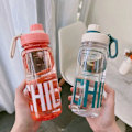 Pikkukuva 5 / 10: Urheiluvesipullo Juomapullo MUSTA 800ML 800ML Black 800ML-800ML