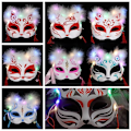Miniatyrbild 8 av 10: LED Mask Foxes Mask TYPE E TYPE E Type E