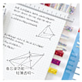 Miniatyrbilde 9 av 9: 3 stk Laser Sticky Notes Memo Pad Tabs A A A