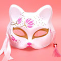Miniatyrbillede 6 af 10: 2 stk Anime Foxes Mask Festrekvisitter 19 19