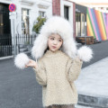 Miniatyrbilde 9 av 10: Foreldre-barn bombefly luer fuskepels lue BEIGE BARN BARN beige children-children