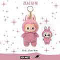 Miniatyrbillede 2 af 7: 1 stk. POP MART LABUBU The Monsters Spændende Macaron Plys Dukker Figur Legetøj Blind Boxes Litchi Mei Mei