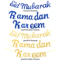 Miniatyrbild 3 av 10: Hängande Flaggbanderoll GULD RAMADAN KAREEM gold Ramadan Kareem-Ramadan Kareem