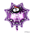 Pikkukuva 2 / 10: Halloween-ilmapallofolio ilmapallo STYLE 1 STYLE 1 Style 1