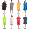 Pikkukuva 8 / 8: Unisex hupullinen pyyhe Poncho SININEN Blue
