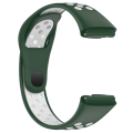 Miniatyrbilde 1 av 10: Silikon Klokkereim Armbånd MØRK GRØNN&HVIT dark green&white