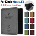 Pikkukuva 7 / 10: Smart Cover 7 tuuman e-kirjanlukija Folio Case COFFEE Coffee