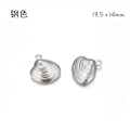 Pikkukuva 2 / 3: Shell Pendant Simpukka Shell Charms Flat Pyöreä Dangle Charms