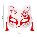 Pikkukuva 2 / 10: Cat Mask Fox Mask TYYPPI A TYYPPI A Type A
