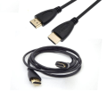 Pikkukuva 7 / 8: HDMI-kaapeli Audio- ja videokaapeli 1M 1m