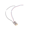 Pikkukuva 1 / 8: Drone -moottorin perusmoottori B (TULKKIN KANSSA) B (PULKULLA) B（with plug）