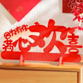 Miniatyrbillede 1 af 10: Xi Word Sticker 7 7 7