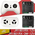 Miniatyrbilde 4 av 10: Mottakerfjernkontroll RC 2 RC 2 RC 2