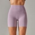 Miniatyrbillede 10 af 10: Kvinder Yoga Shorts Peach Balder Leggings LDARK BLUE MØRKEBLÅ LDark Blue