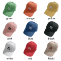 Pikkukuva 2 / 10: Lippalakit Hip Hop -hattu KHAKI khaki