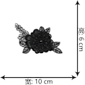 Miniatyrbillede 8 af 10: 12 stk Blomsterblondebroderede patches Sort 3D-blomster Sy på