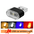 Miniatyrbillede 4 af 8: 5 Stk Lampe Nødbelysning MULTI-FARVE MULTI-FARVE multi-color