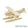 Miniatyrbild 5 av 10: Pusselpaket för modellflygplan E E E
