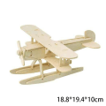 Miniatyrbild 5 av 10: Pusselpaket för modellflygplan G G G