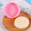Miniatyrbillede 10 af 10: 2 Stk Bageform Mooncake Stempler STYLE-2 STYLE-2 Style-2