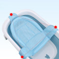 Miniatyrbillede 7 af 10: Baby Shower Net Badenet Bag B B B