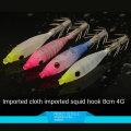 Miniatyrbilde 8 av 10: Blekksprut lokke Squid Hook lokke C C C