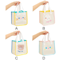 Miniatyrbilde 2 av 10: Jelly Bag Håndveske C C C