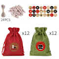 Miniatyrbillede 6 af 10: 24 STK Gaveposer Snørelomme 10X14CMSTYLE C STYLE C 10x14cmStyle C