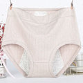 Pikkukuva 1 / 10: Kuukautisalushousut Plus Size -puuvillahousut 4XLHARMAA 4XLGrey