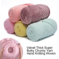 Pikkukuva 3 / 10: 250/500g Virkkauslanka Lankapallo HARMAA 500G 500G Grey 500g-500g