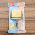 Pikkukuva 1 / 6: Magneettikoukku-avaimenperä KELTAINEN Yellow