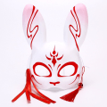 Miniatyrbild 1 av 10: Rabbit Ears Mask Anime Mask TYP C TYP C Type C